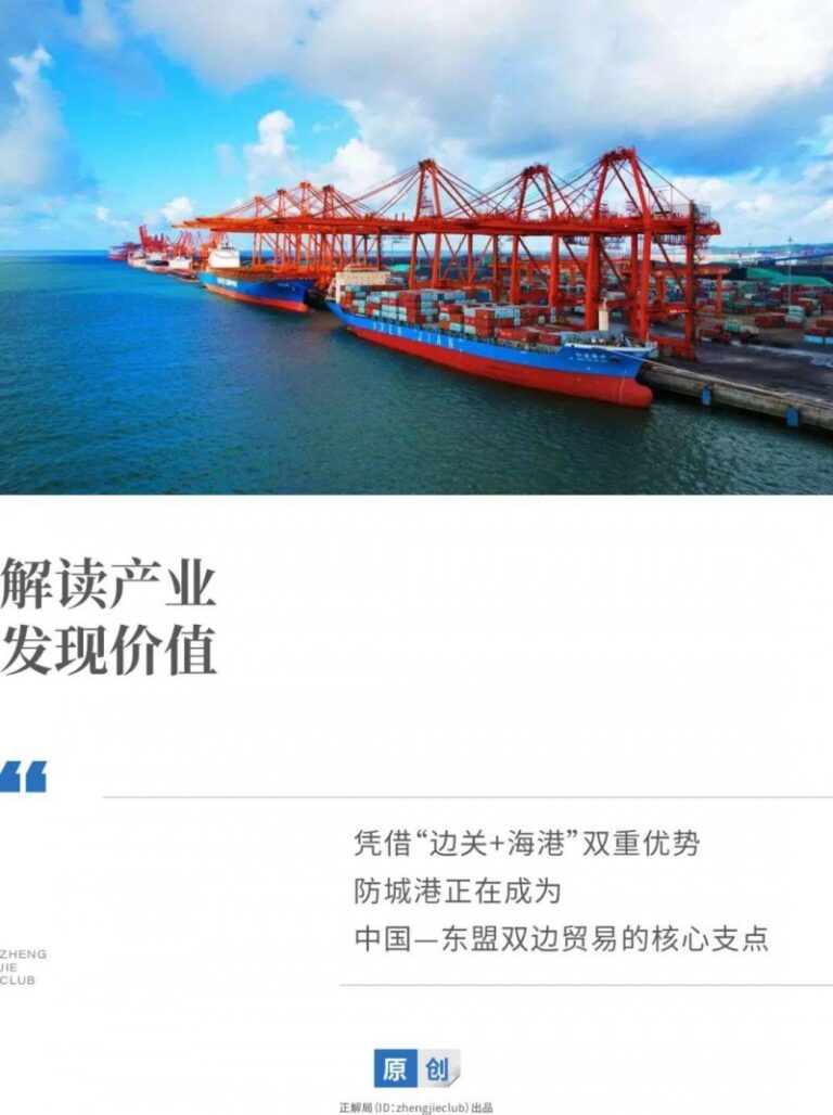XM外汇平台交易环境掌握股票交易根本知识，2025年你准备好迎接市场波动了吗？